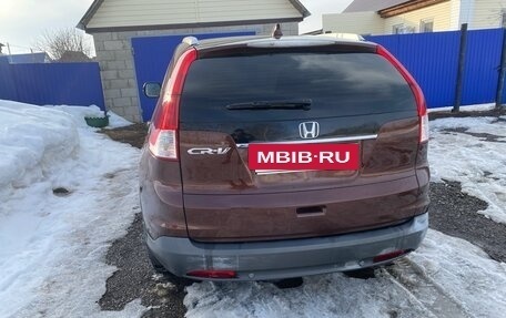 Honda CR-V IV, 2013 год, 1 975 000 рублей, 2 фотография