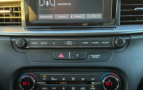 KIA cee'd III, 2019 год, 1 815 000 рублей, 19 фотография