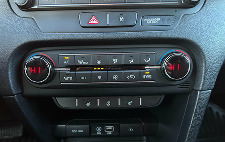 KIA cee'd III, 2019 год, 1 815 000 рублей, 20 фотография