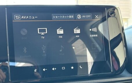 Suzuki Swift, 2023 год, 1 190 000 рублей, 18 фотография