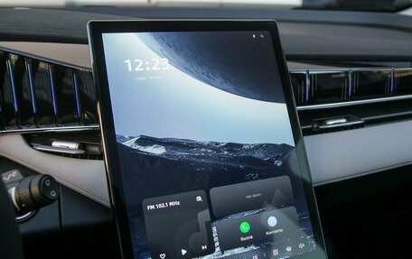 Geely Atlas, 2025 год, 3 189 990 рублей, 13 фотография