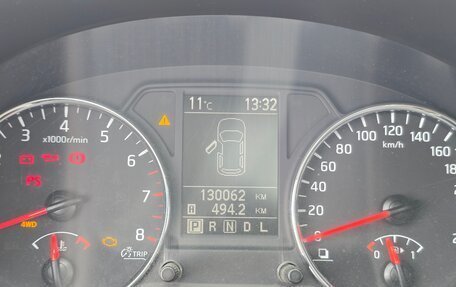 Nissan X-Trail, 2014 год, 1 740 000 рублей, 11 фотография