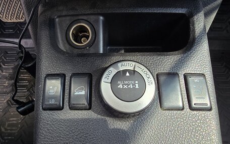 Nissan X-Trail, 2014 год, 1 740 000 рублей, 13 фотография