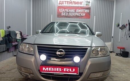 Nissan Almera Classic, 2009 год, 380 000 рублей, 2 фотография