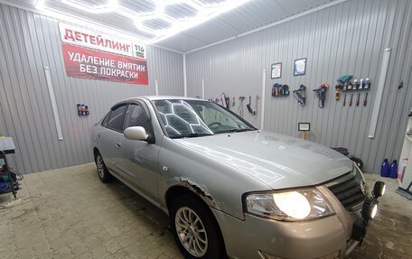 Nissan Almera Classic, 2009 год, 380 000 рублей, 8 фотография