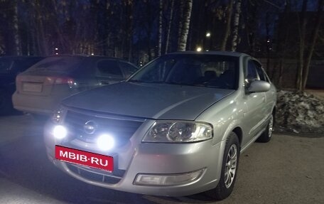 Nissan Almera Classic, 2009 год, 380 000 рублей, 20 фотография