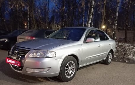 Nissan Almera Classic, 2009 год, 380 000 рублей, 19 фотография