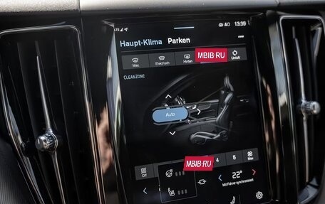 Volvo XC60 II, 2023 год, 5 900 000 рублей, 16 фотография