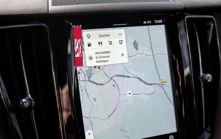 Volvo XC60 II, 2023 год, 5 900 000 рублей, 15 фотография