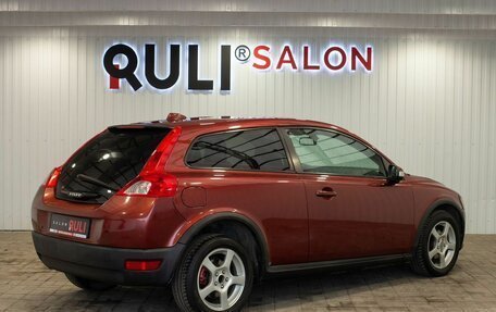 Volvo C30 I рестайлинг, 2007 год, 725 000 рублей, 10 фотография