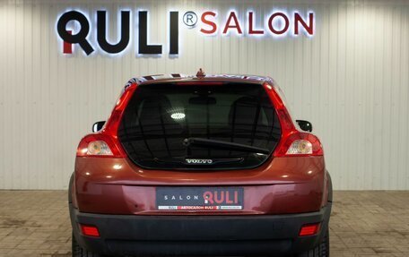 Volvo C30 I рестайлинг, 2007 год, 725 000 рублей, 9 фотография