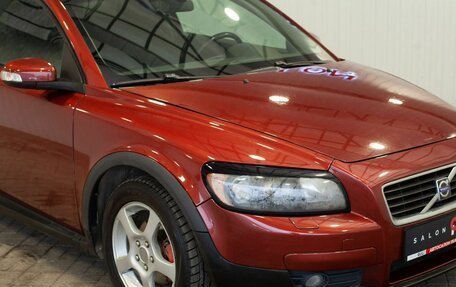 Volvo C30 I рестайлинг, 2007 год, 725 000 рублей, 7 фотография