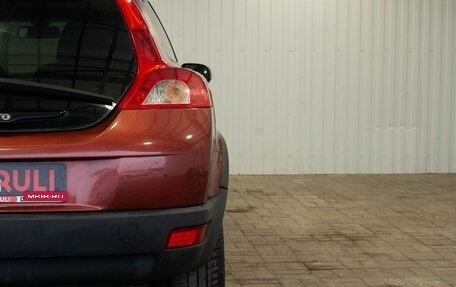 Volvo C30 I рестайлинг, 2007 год, 725 000 рублей, 12 фотография