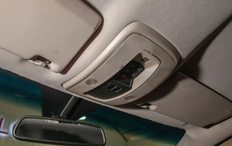 Volvo C30 I рестайлинг, 2007 год, 725 000 рублей, 17 фотография