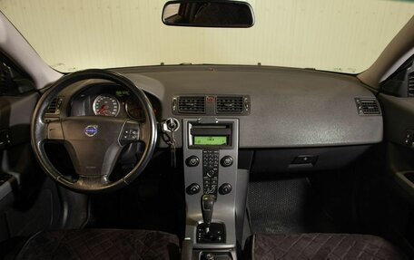 Volvo C30 I рестайлинг, 2007 год, 725 000 рублей, 20 фотография