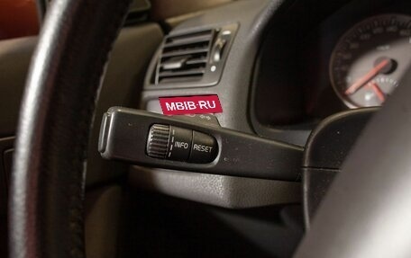 Volvo C30 I рестайлинг, 2007 год, 725 000 рублей, 23 фотография