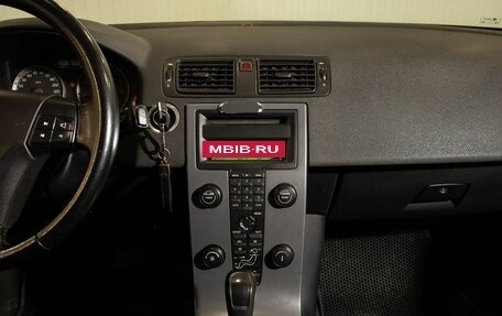 Volvo C30 I рестайлинг, 2007 год, 725 000 рублей, 26 фотография