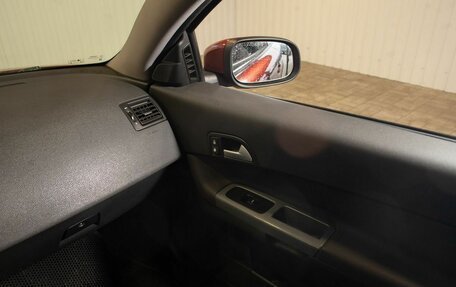 Volvo C30 I рестайлинг, 2007 год, 725 000 рублей, 34 фотография