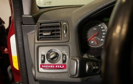 Volvo C30 I рестайлинг, 2007 год, 725 000 рублей, 33 фотография