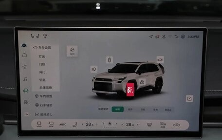 Toyota RAV4, 2026 год, 4 250 000 рублей, 9 фотография