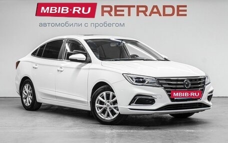 MG 5, 2023 год, 1 500 000 рублей, 4 фотография