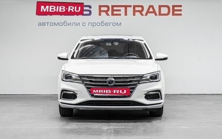 MG 5, 2023 год, 1 500 000 рублей, 3 фотография