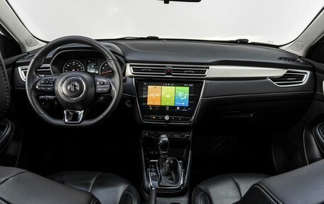 MG 5, 2023 год, 1 500 000 рублей, 18 фотография