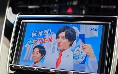 Toyota Harrier, 2020 год, 2 245 000 рублей, 12 фотография