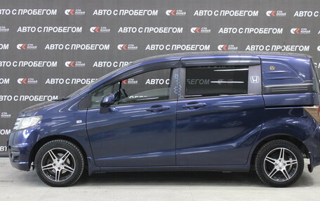 Honda Freed I, 2011 год, 979 000 рублей, 4 фотография