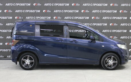 Honda Freed I, 2011 год, 979 000 рублей, 2 фотография