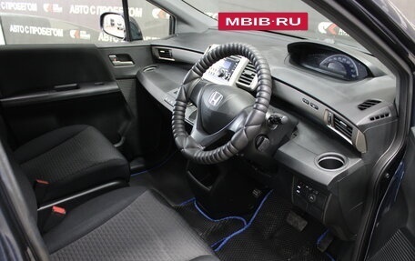 Honda Freed I, 2011 год, 979 000 рублей, 6 фотография