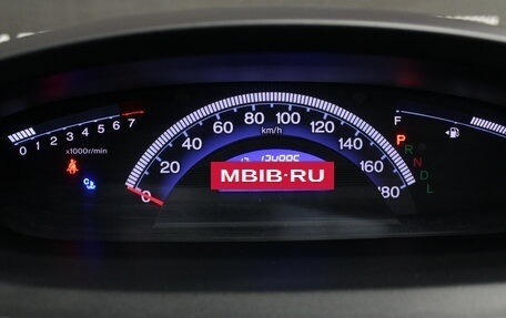 Honda Freed I, 2011 год, 979 000 рублей, 8 фотография