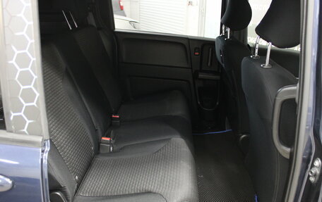 Honda Freed I, 2011 год, 979 000 рублей, 13 фотография