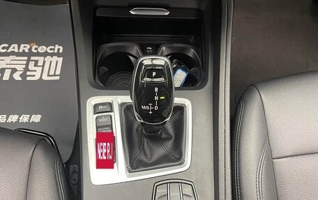 BMW 1 серия, 2021 год, 1 497 000 рублей, 14 фотография