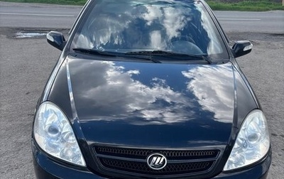 Lifan Breez (520), 2008 год, 250 000 рублей, 1 фотография