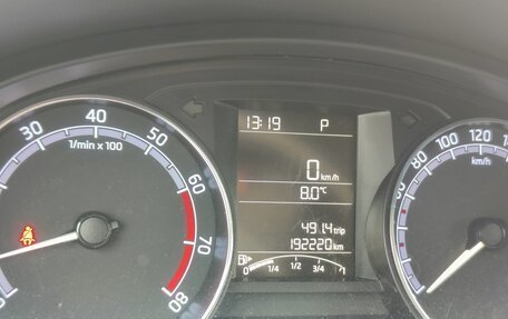 Skoda Rapid I, 2019 год, 1 190 000 рублей, 2 фотография