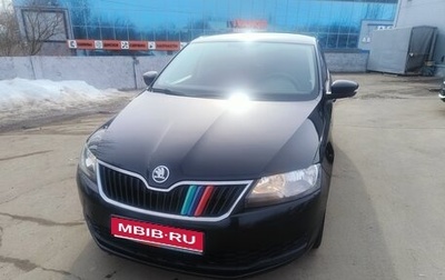 Skoda Rapid I, 2019 год, 1 190 000 рублей, 1 фотография