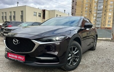 Mazda CX-4, 2020 год, 2 850 000 рублей, 1 фотография
