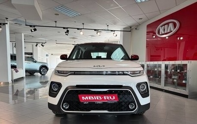 KIA Soul III, 2022 год, 2 960 000 рублей, 1 фотография