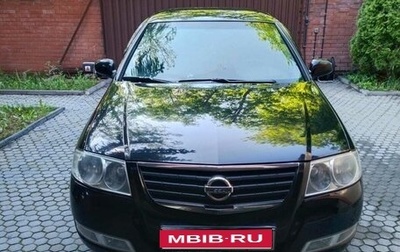 Nissan Almera Classic, 2007 год, 425 000 рублей, 1 фотография