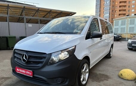 Mercedes-Benz Vito, 2017 год, 2 250 000 рублей, 1 фотография
