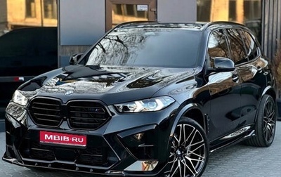 BMW X5, 2023 год, 11 000 000 рублей, 1 фотография