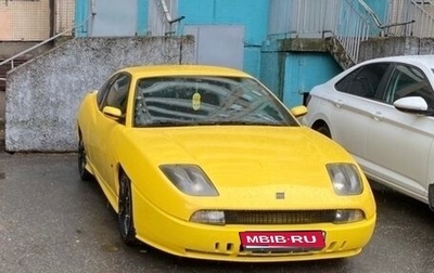 Fiat Coupe, 1998 год, 450 000 рублей, 1 фотография