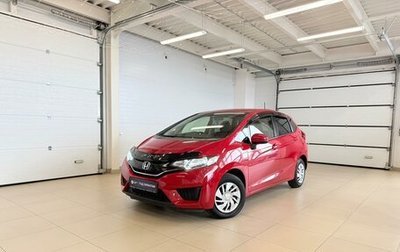 Honda Fit III, 2016 год, 1 099 999 рублей, 1 фотография