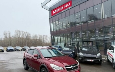 Subaru XV I рестайлинг, 2014 год, 1 130 000 рублей, 1 фотография