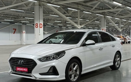Hyundai Sonata VII, 2017 год, 1 750 000 рублей, 1 фотография