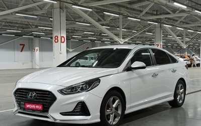 Hyundai Sonata VII, 2017 год, 1 750 000 рублей, 1 фотография