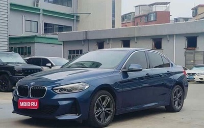 BMW 1 серия, 2023 год, 1 710 000 рублей, 1 фотография