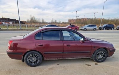 Hyundai Elantra III, 2008 год, 240 000 рублей, 1 фотография