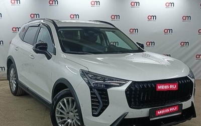Haval Jolion, 2024 год, 2 349 000 рублей, 1 фотография